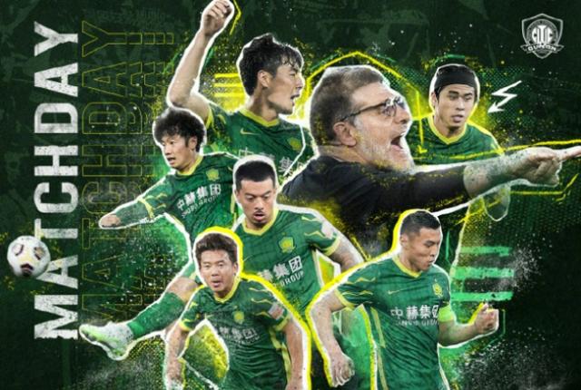 国安vs河北队：御林军单外援 塞尔纳斯领衔三外援